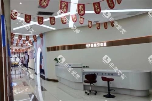 赣州施美尔口腔环境图