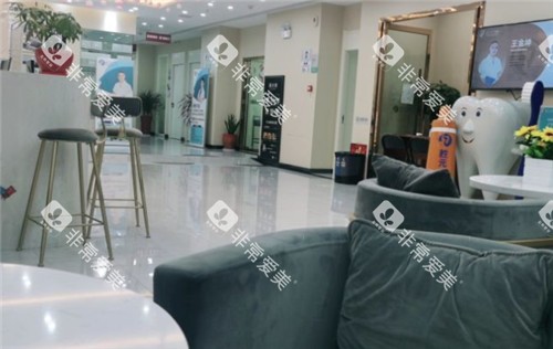 十堰胜元口腔环境