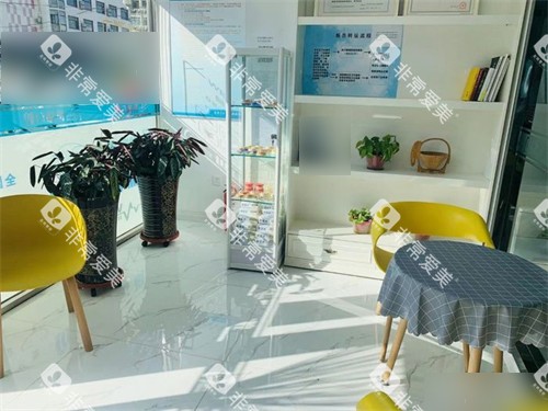 大连世康口腔山东路店休息区环境