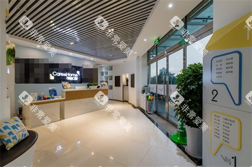 太原可睦口腔大厅 太原可睦口腔大厅