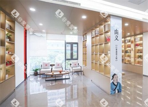 东莞牙状元口腔照片图