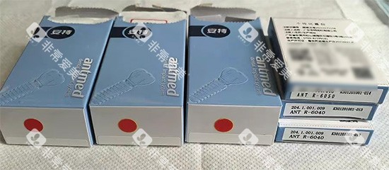 安特种植牙怎么样