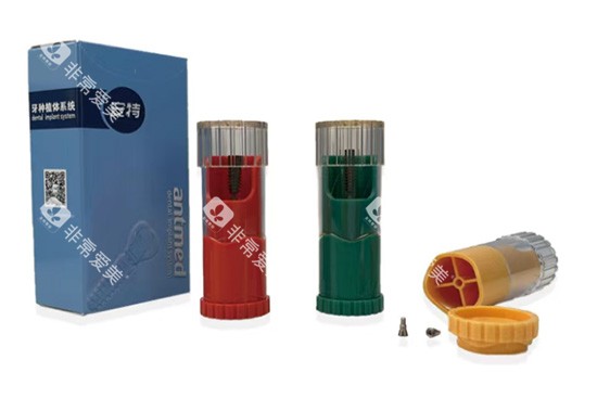 安特种植牙实拍照片