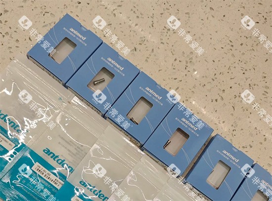 安特种植牙植体图