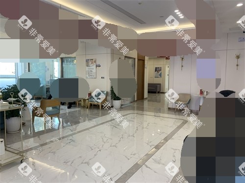 天津诺尔口腔门诊部休息区