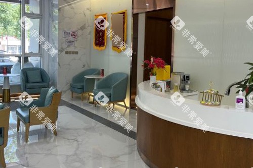 天津诺尔口腔外景图休息区图