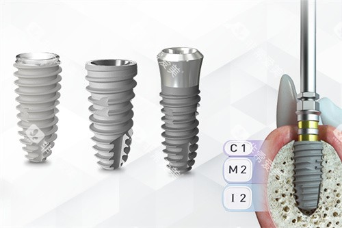 韩国纽百特种植牙不同型号