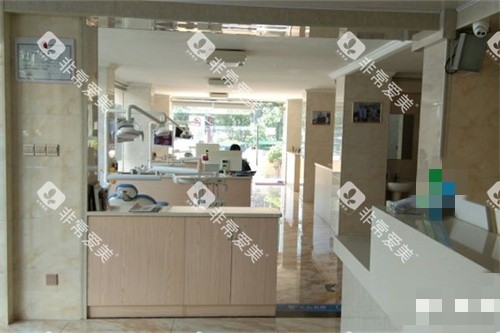 杭州淳爱口腔淳安门诊部诊疗区环境