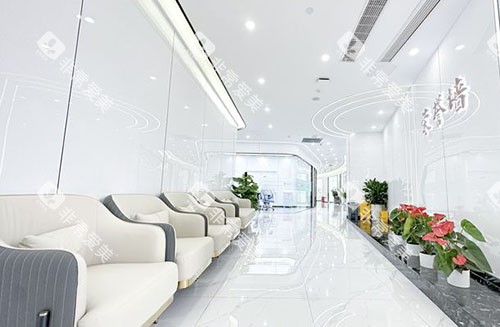 重庆名博士口腔商谈等候区 重庆名博士口腔商谈等候区