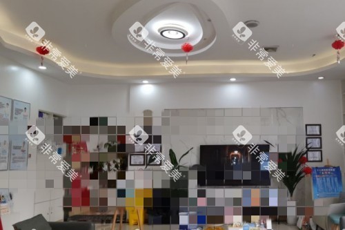 成都爱雅齿口腔2