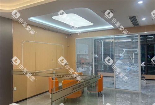 武汉乐的口腔治疗区域