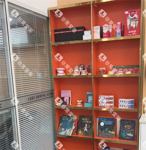 武汉乐的口腔产品展示墙