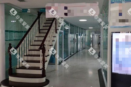 阳泉康雅口腔内部楼梯环境示意图