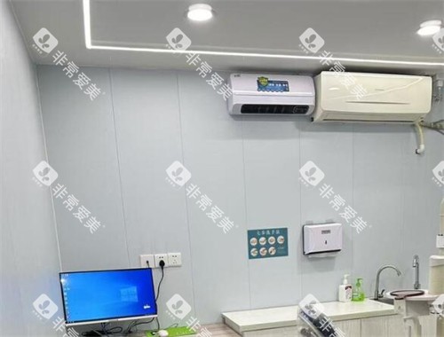 深圳陈青华口腔环境一角