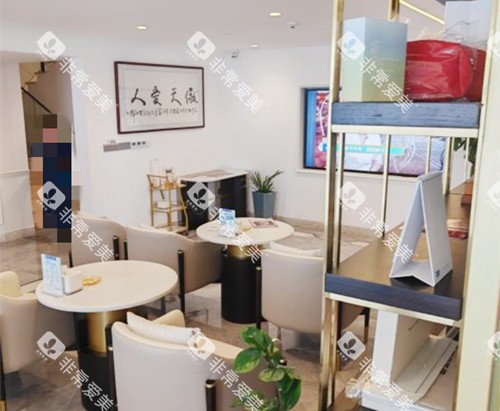 常德好大夫口腔休息处