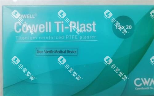 韩国柯威尔种植牙示意图