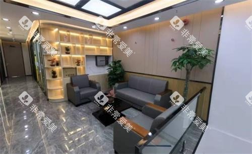 余姚名仕口腔休息区