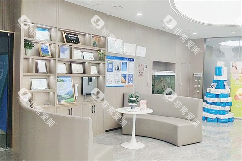 宁波兴华口腔医院休息区
