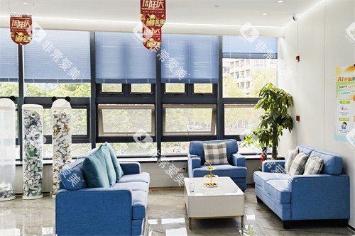 宁波慈溪圣甬口腔休息区