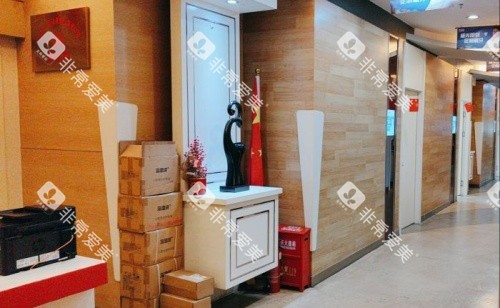 成都极光口腔医院环境