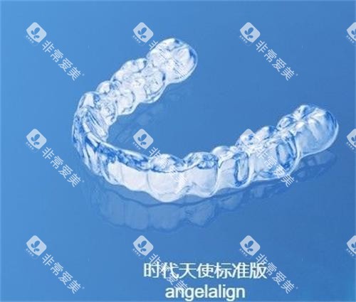 时代天使标准版示意图 时代天使标准版示意图