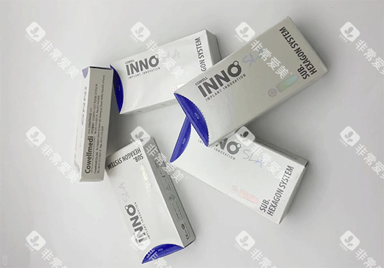 韩国inno伊诺种植牙外包装