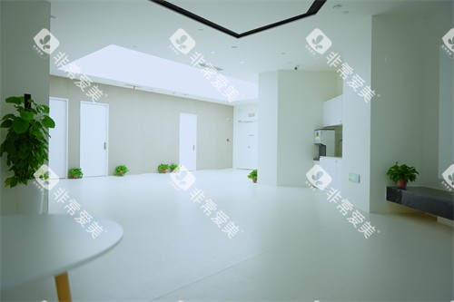 合肥茀莱堡口腔VIP区