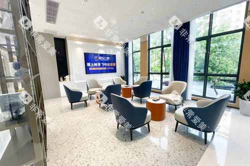 南宁柏乐口腔大厅图