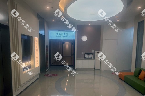 天津顺德口腔环境图