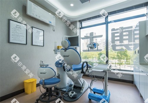 温岭牙博士口腔牙椅