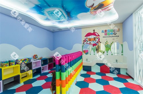 温岭牙博士口腔儿童区