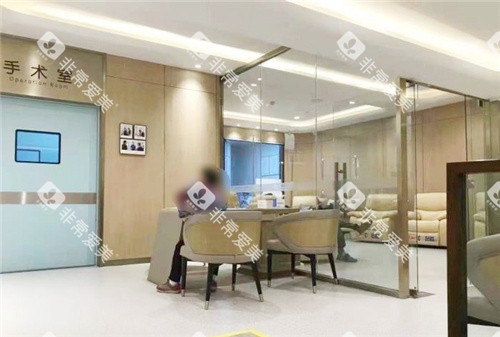 石家庄中诺口腔医院手术室