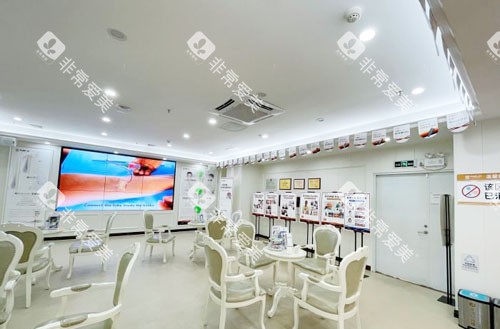 广州柏德口腔大厅休息区