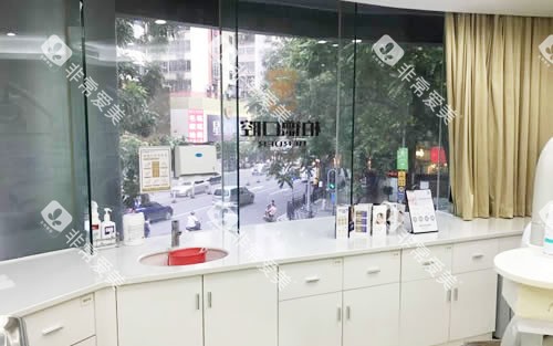 广州柏德口腔内部环境实拍图