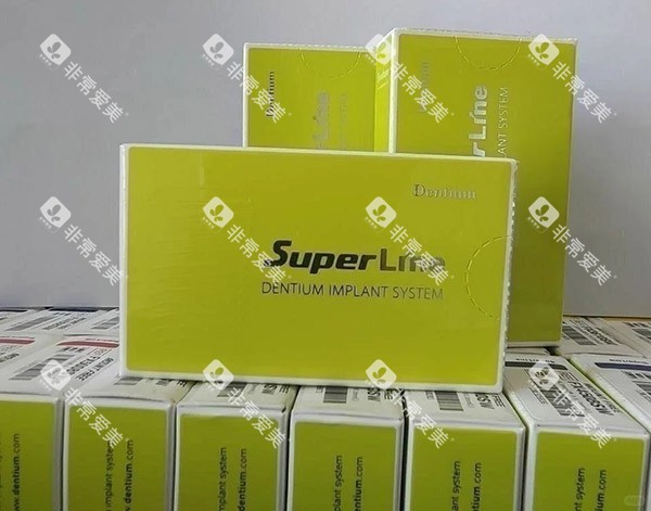 韩国登腾种植牙包装