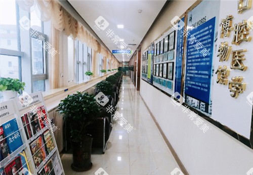 太原众植口腔走廊环境