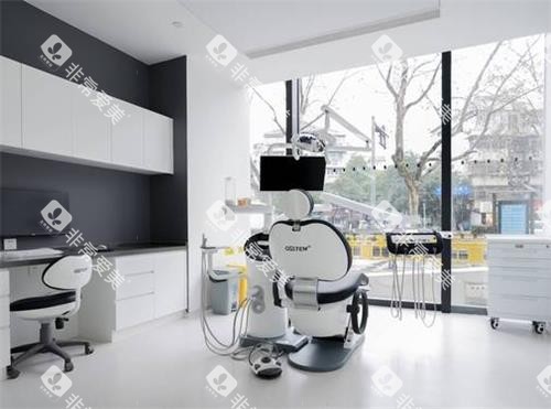 南京弗莱堡口腔诊疗室