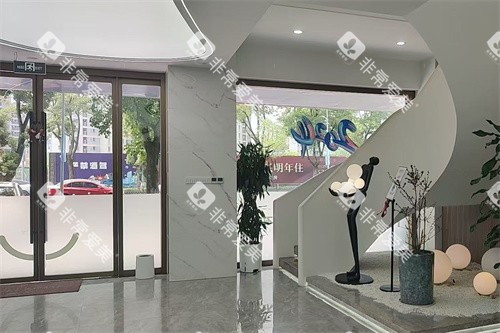 宁波兴华口腔医院大厅楼梯 宁波兴华口腔医院大厅楼梯