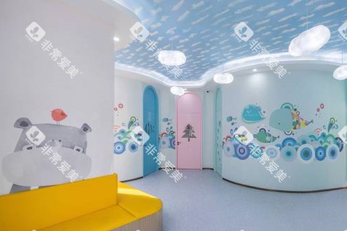 宁波兴华口腔儿牙候诊区 宁波兴华口腔儿牙候诊区