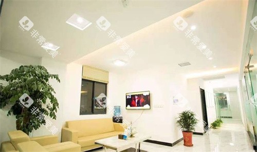 泰州艾齿嘉口腔等待区环境 泰州艾齿嘉口腔等待区环境