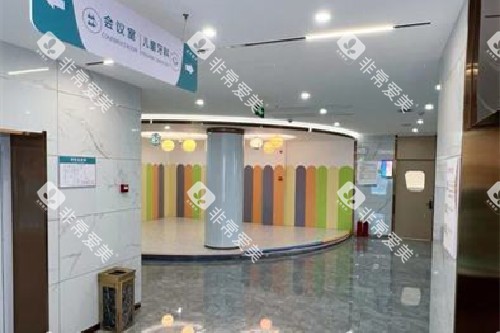 滕州天使牙博士口腔内部环境