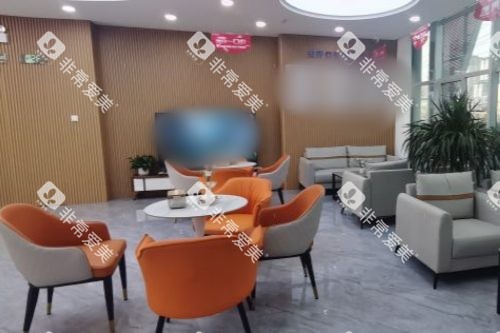 内蒙呼和浩特天牙口腔候诊区