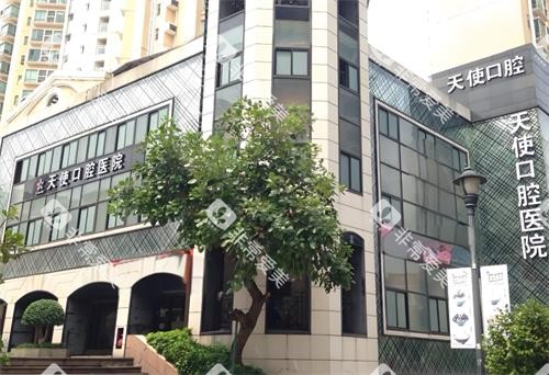 东莞天使口腔大楼图