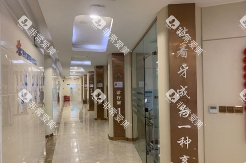 岳阳阳光口腔走廊