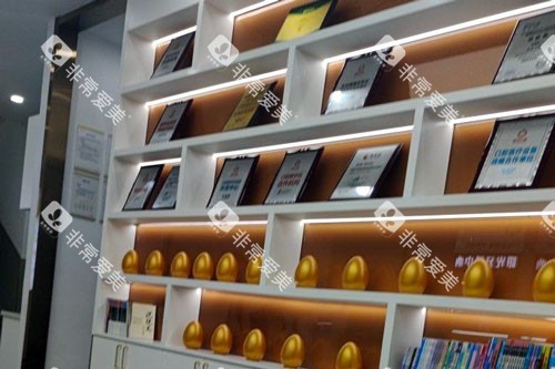 潍坊阳光口腔环境图