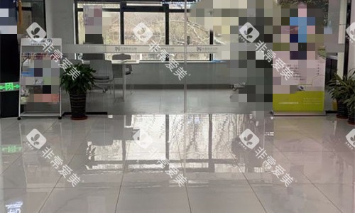 天津天医联合口腔诊室门口