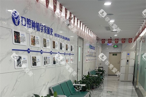天津津南皓德口腔走廊环境