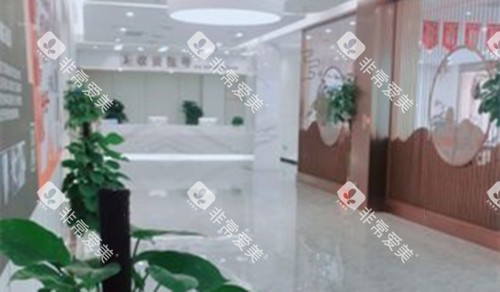 武汉中诺口腔内部一角