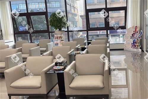 南通启东麦芽口腔休息候诊区