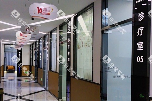 重庆牙博士口腔北碚店治疗室图